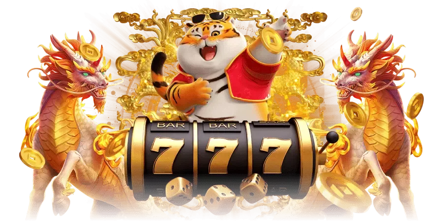 Chg1688